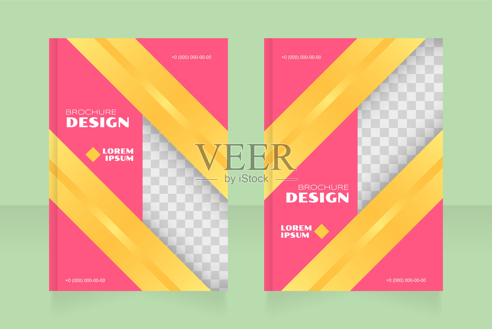 商业大学空白宣传册设计插画图片素材