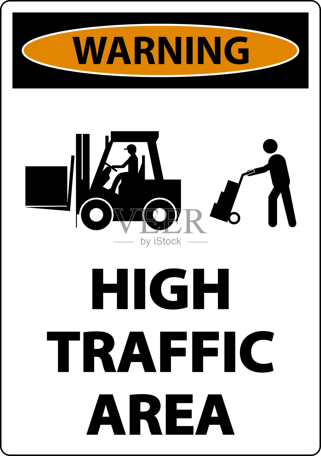 白色背景上的慢速高流量区域警告标志插画图片素材