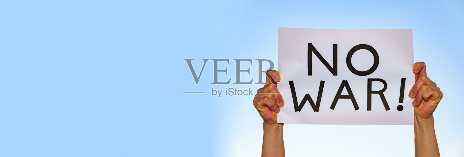 不要为世界和平而战照片摄影图片