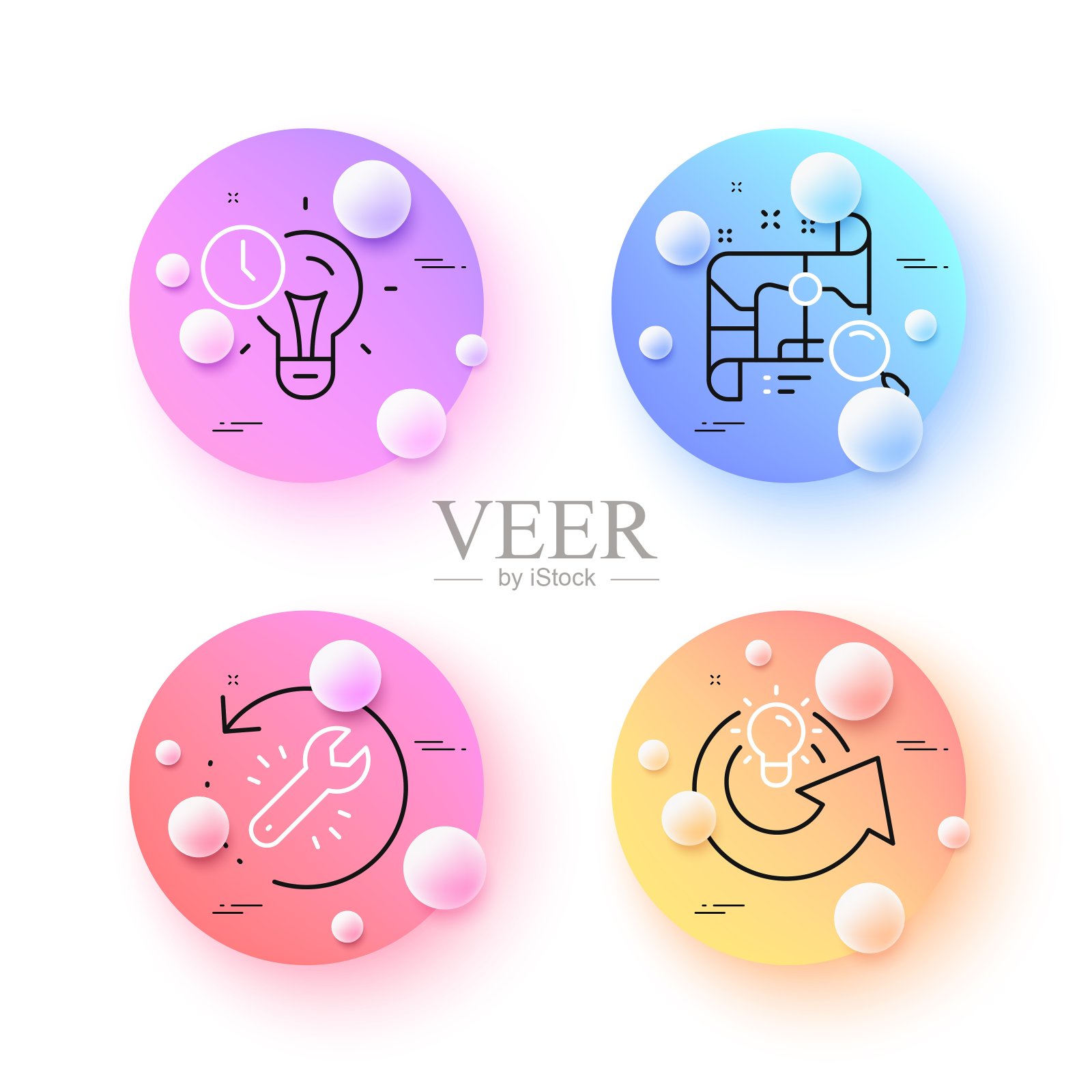 恢复工具,时间管理和分享想法最小的线图标。对于web应用,打印。向量图标素材