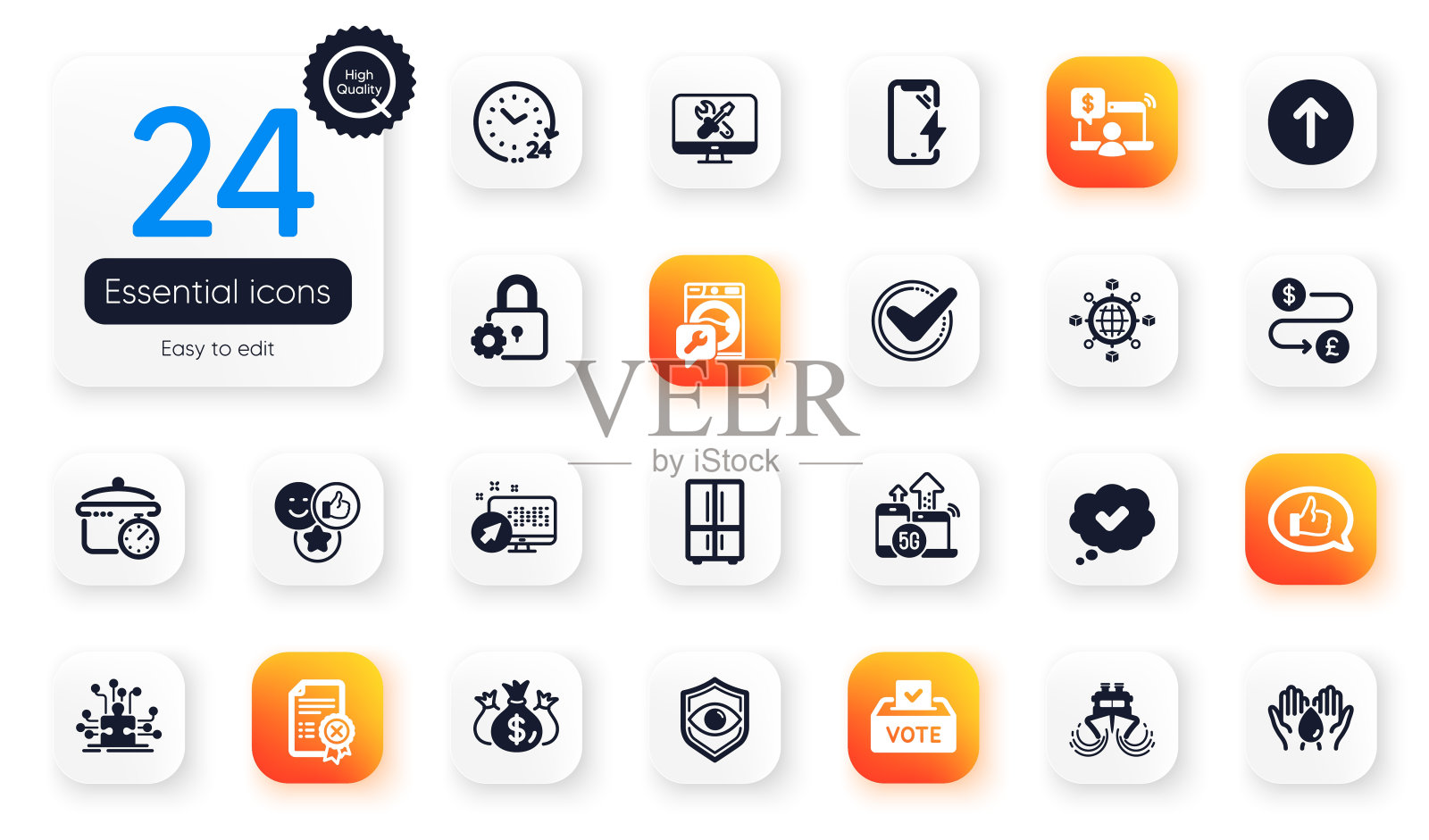 一组技术平面图标。用于web应用的洗衣机、转账和安全用水元素。向量图标素材