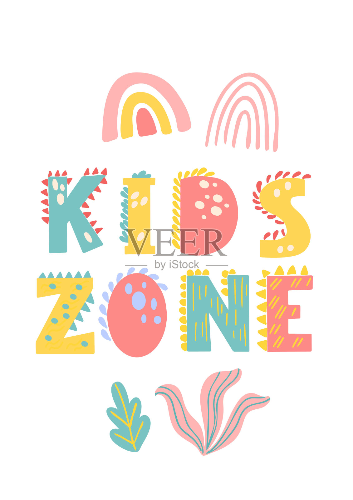 儿童节日的题词-儿童区,矢量图形插画图片素材