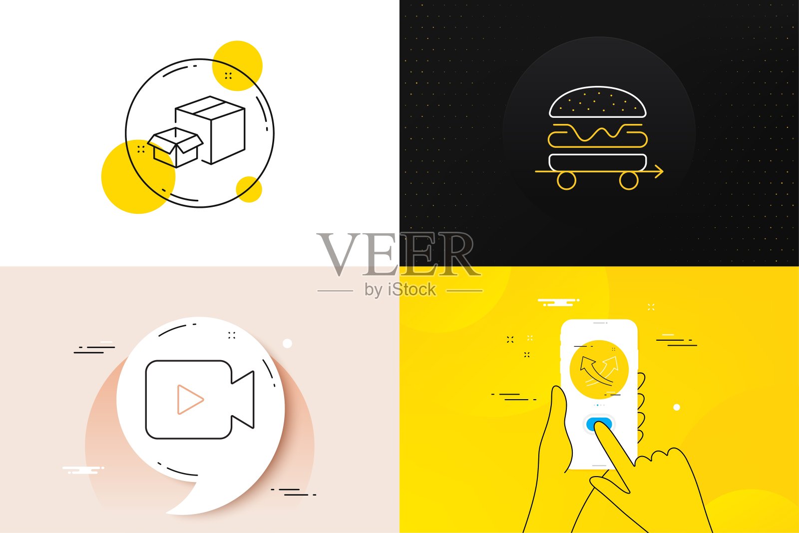 最小集的包装盒,食品递送和交叉箭头线图标。web开发。向量图标素材