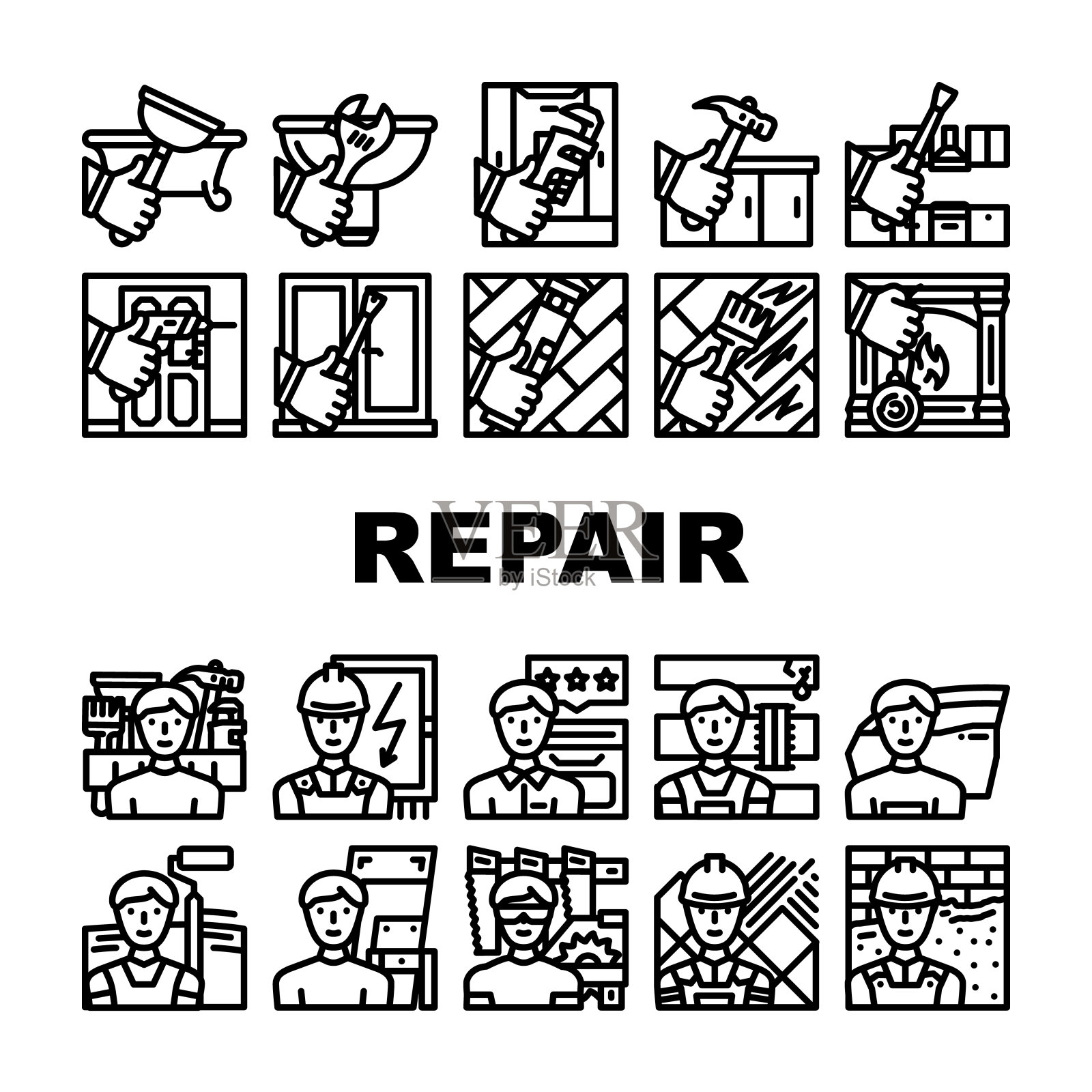 维修和维护服务图标集向量插画图片素材