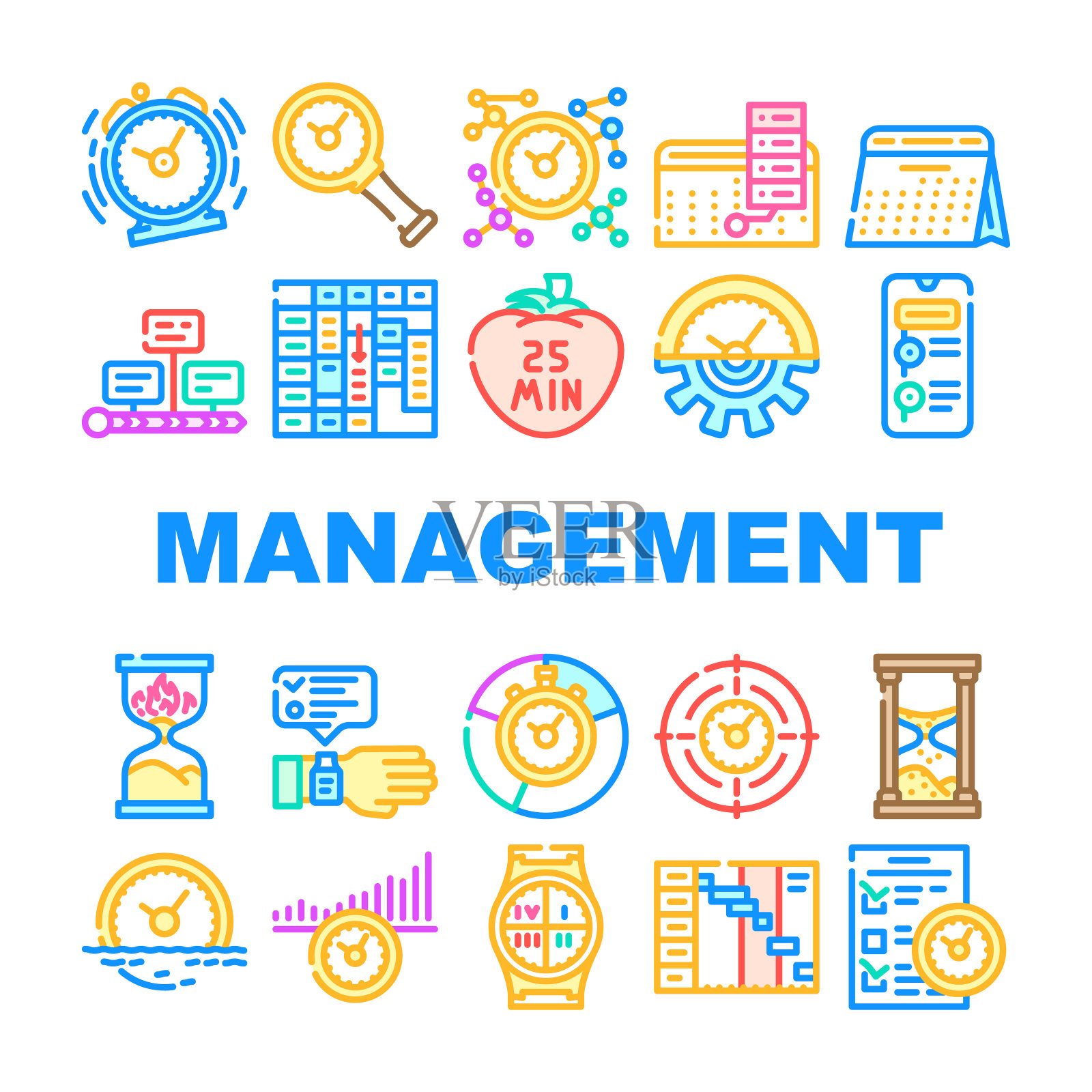 时间管理和计划图标集向量图标素材