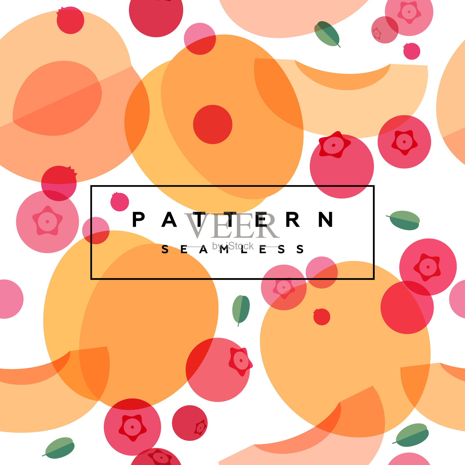 桃子,芒果和蔓越莓无缝图案。以水果和浆果为背景。透明的浆果,水果和框架与文字是在单独的层。标签和包装设计简单。插画图片素材