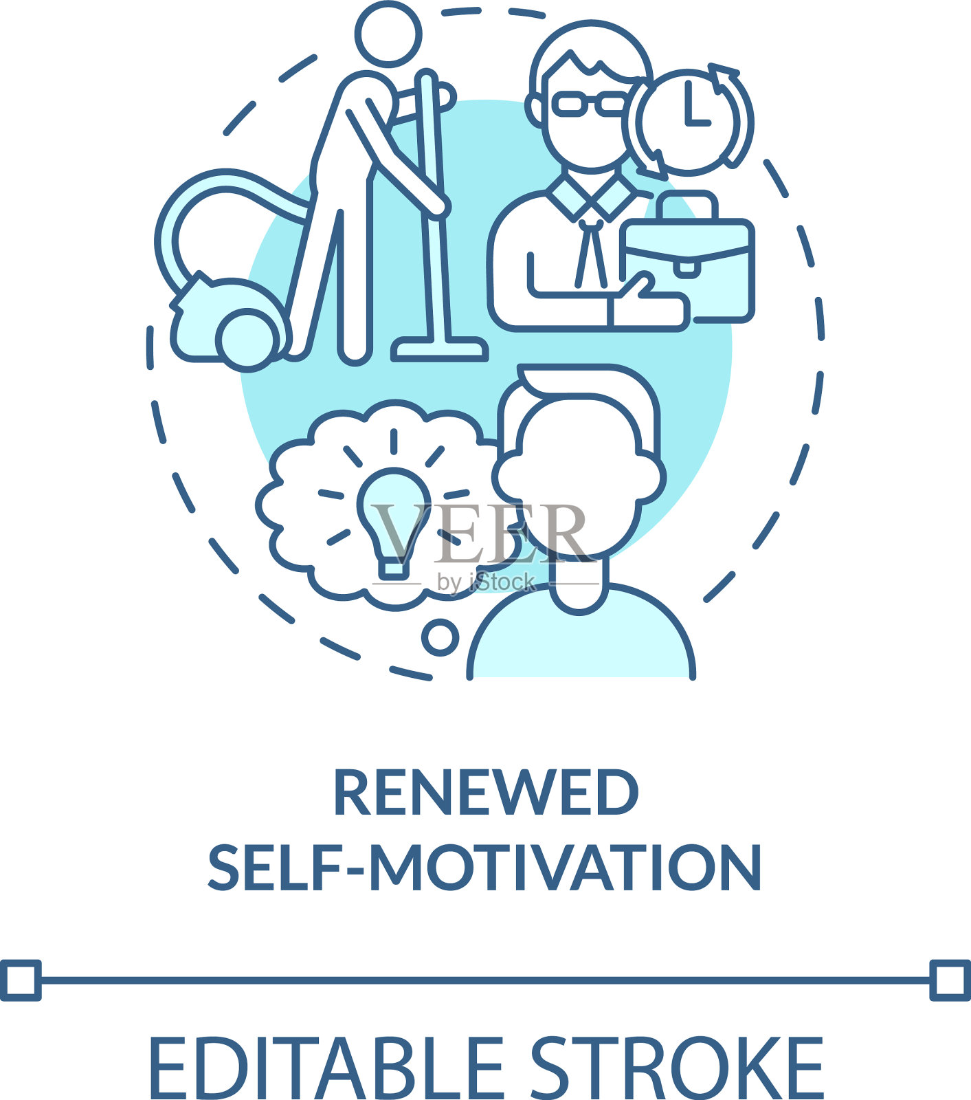 更新自我激励的绿松石概念图标插画图片素材