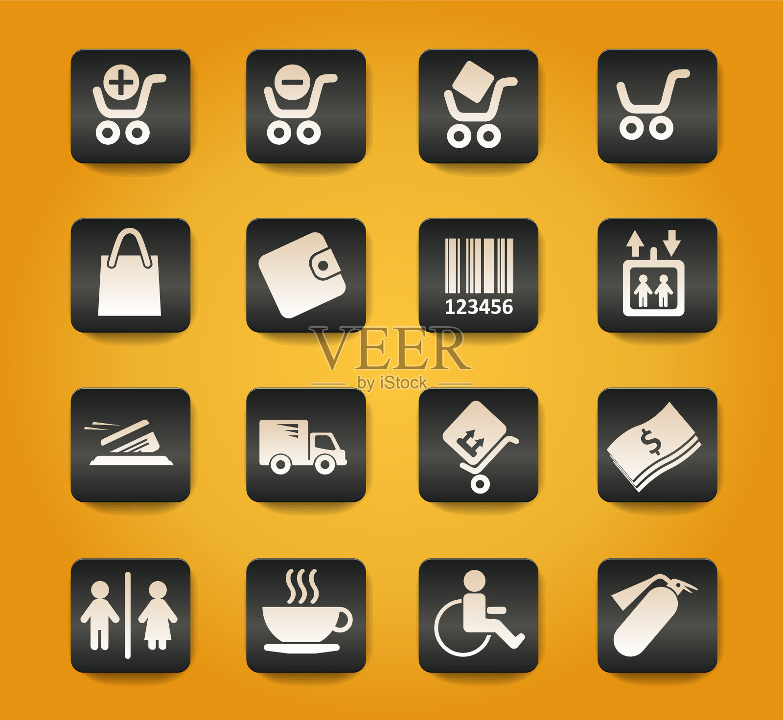 购物的图标图标素材