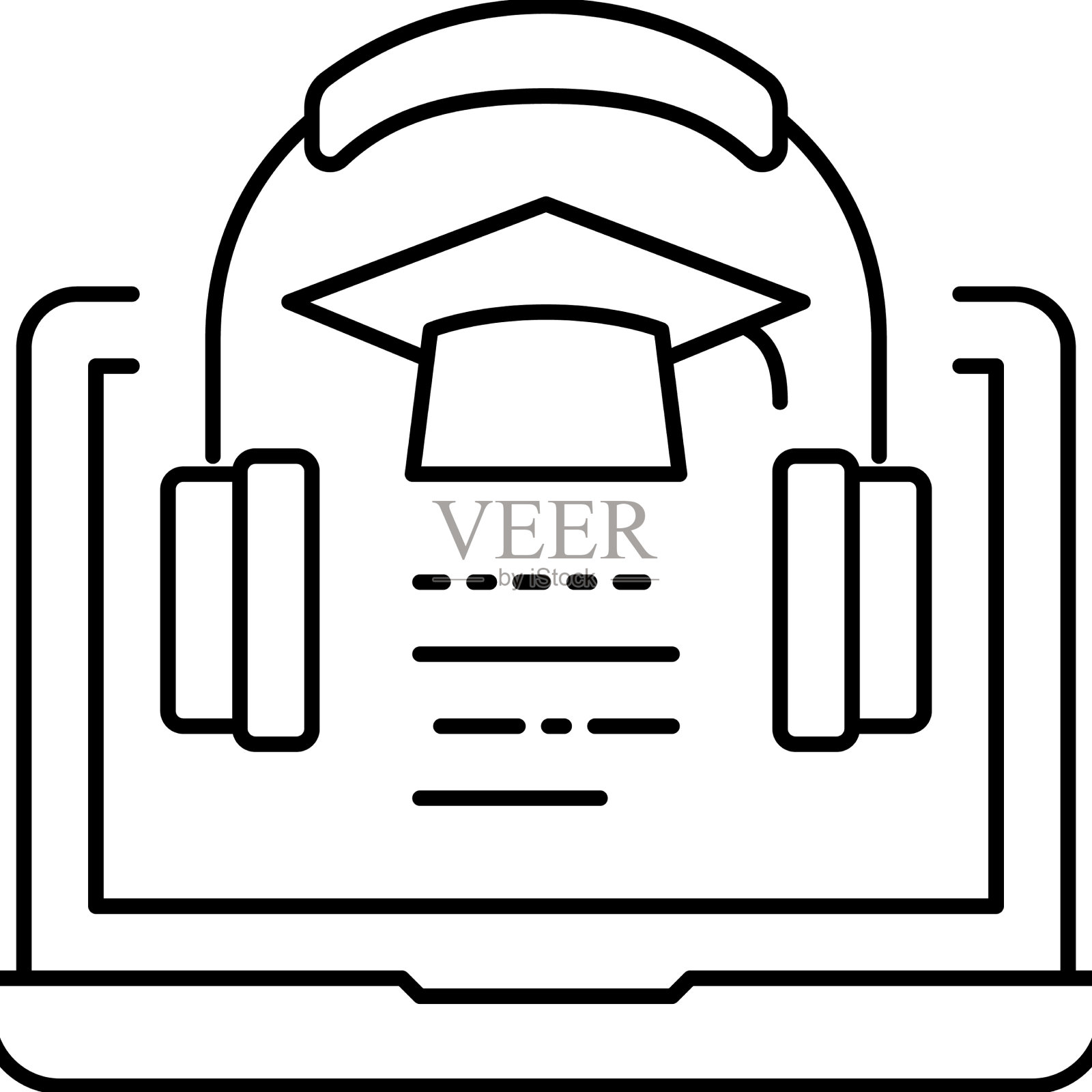 听大学行图标教育课设计元素图片