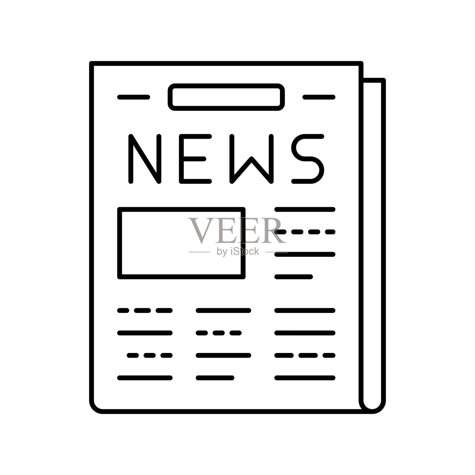 报纸与新闻文章行图标矢量插图插画图片素材