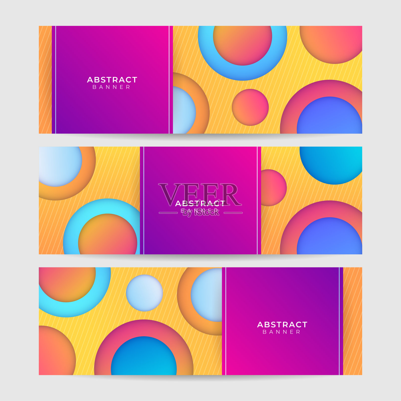 动态圆形形状渐变蓝色黄色紫色彩色抽象设计旗帜插画图片素材