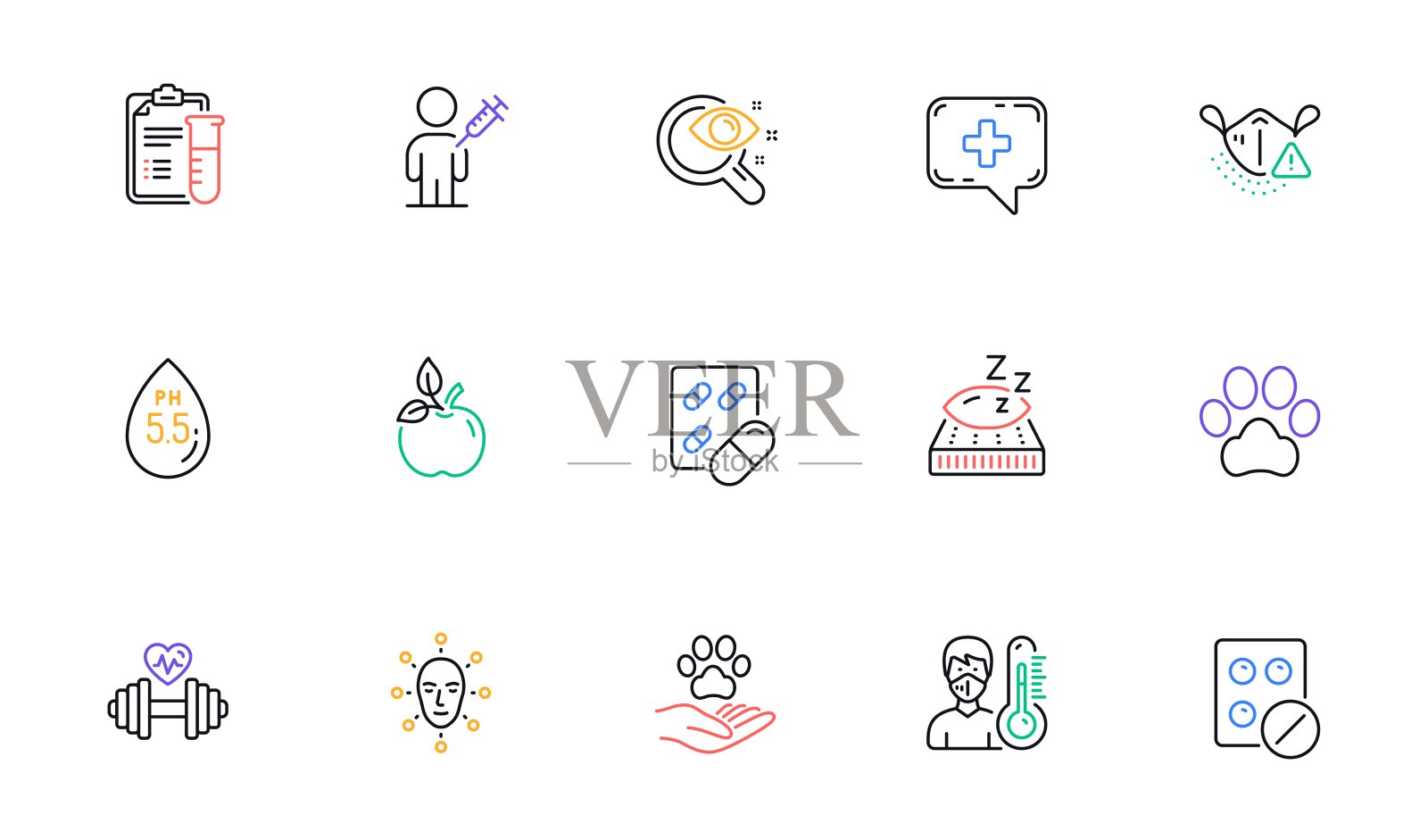 医疗分析,宠物护理和狗爪线图标的网站,印刷。为设计。向量图标素材