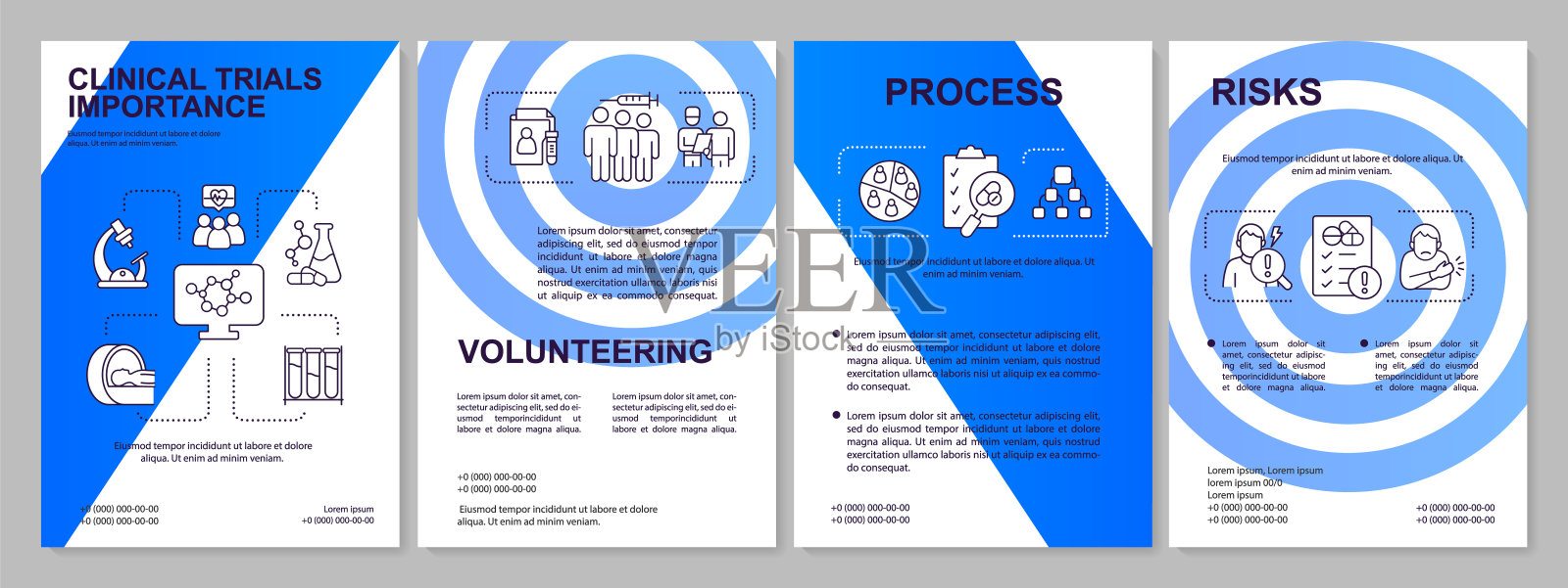 临床研究蓝色小册子模板设计模板素材