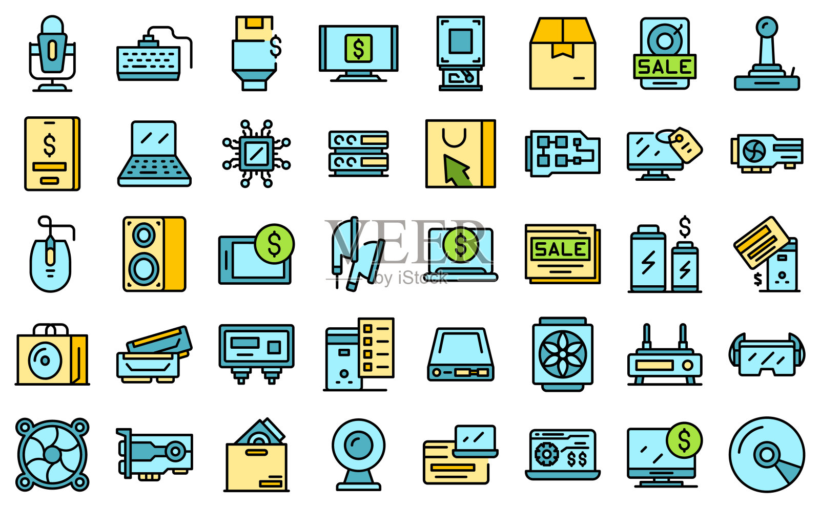 电脑商店图标集向量平面图标素材