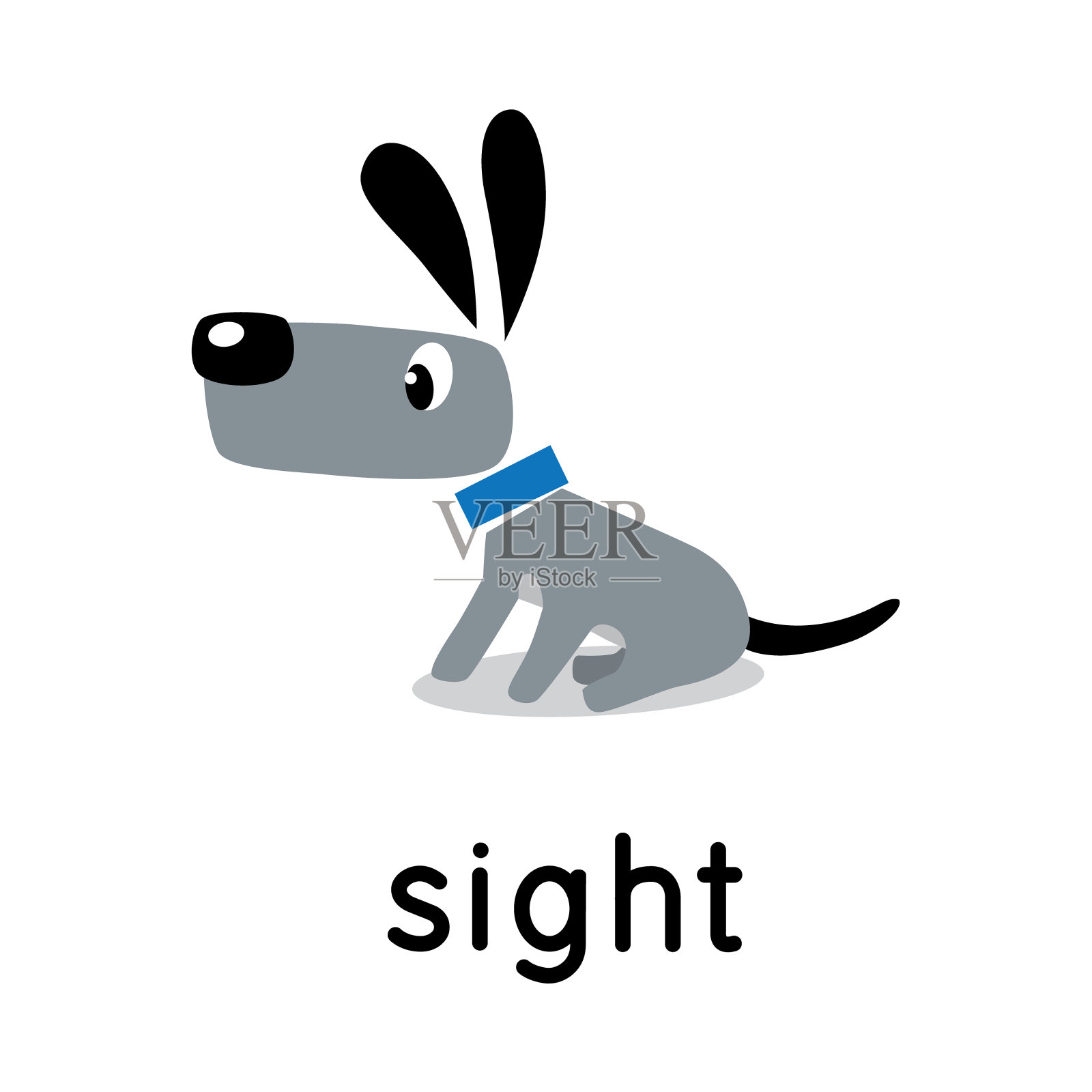 狗站起来看着。五种感官。视线插画图片素材