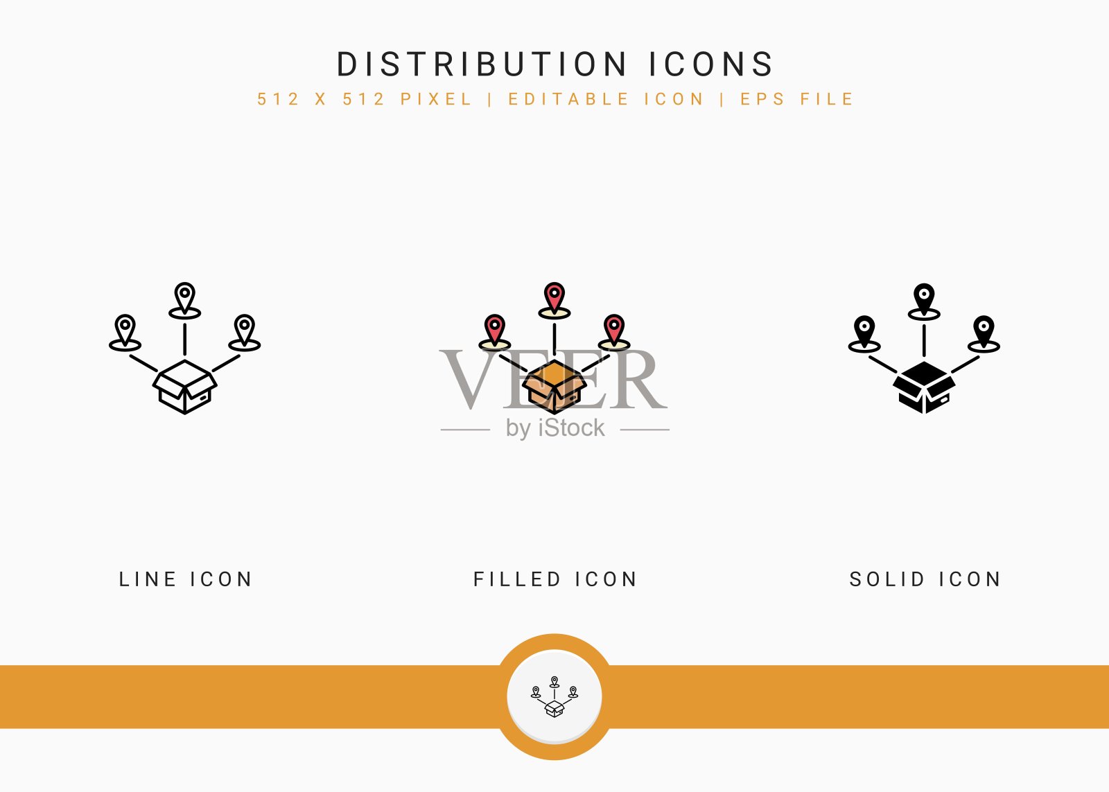 分布图标设置矢量插图与实线图标风格。物流配送的概念。图标素材