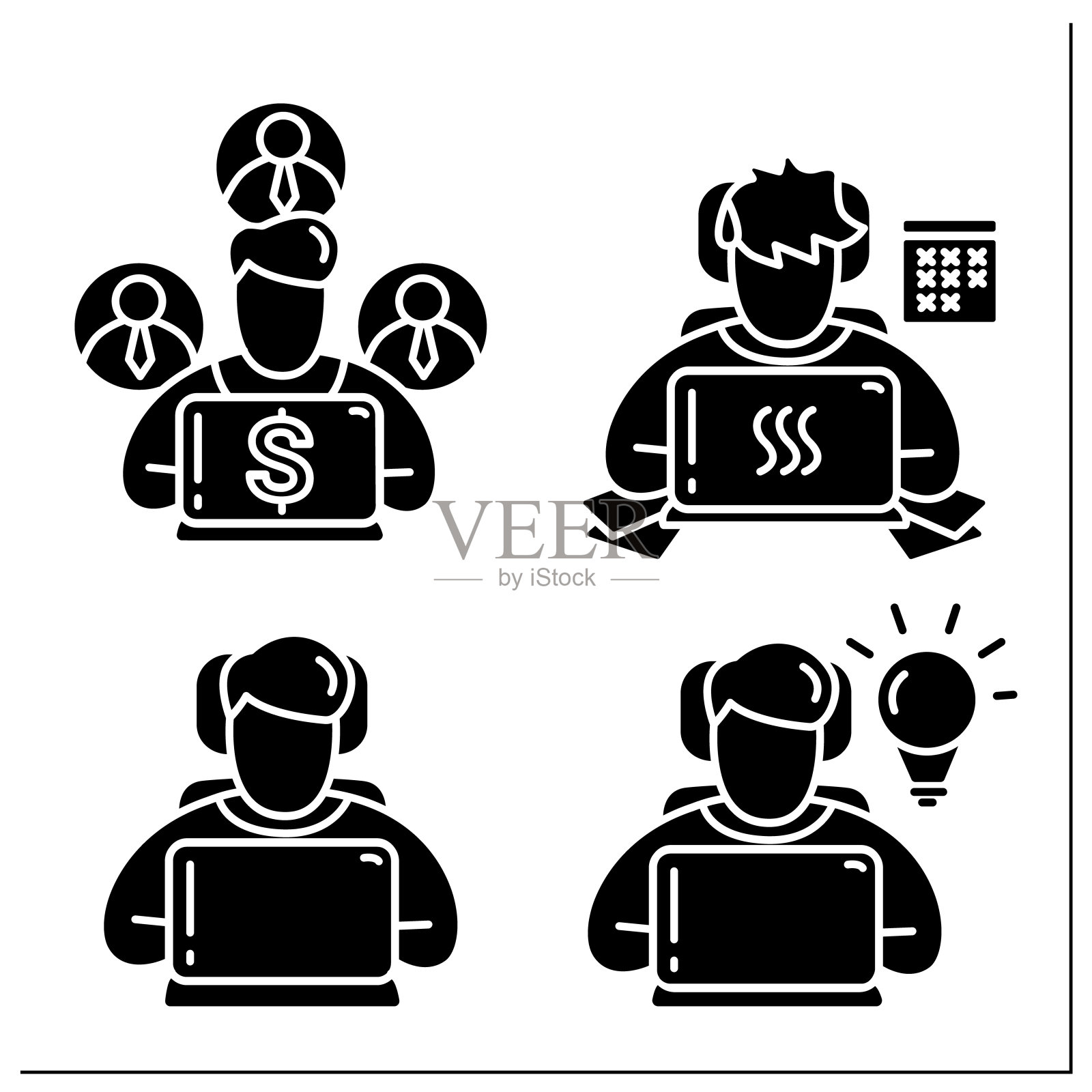 自由职业者字形图标设置图标素材