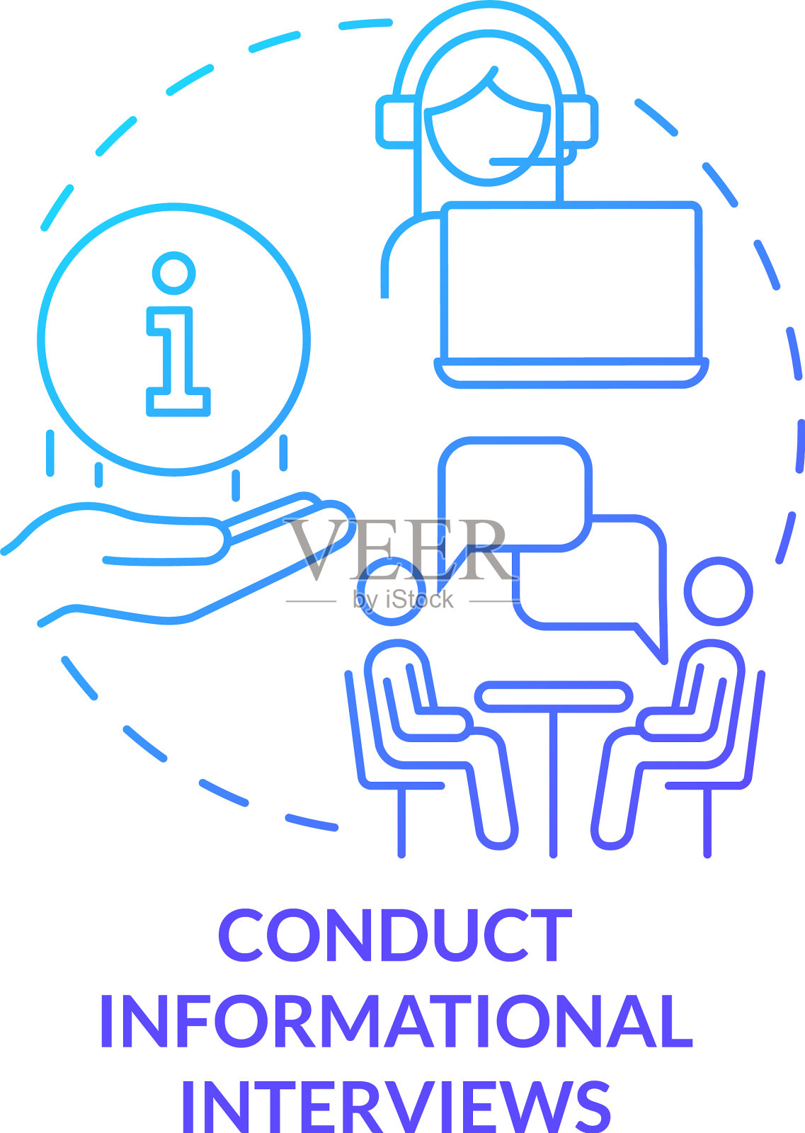 进行信息面谈蓝色梯度插画图片素材