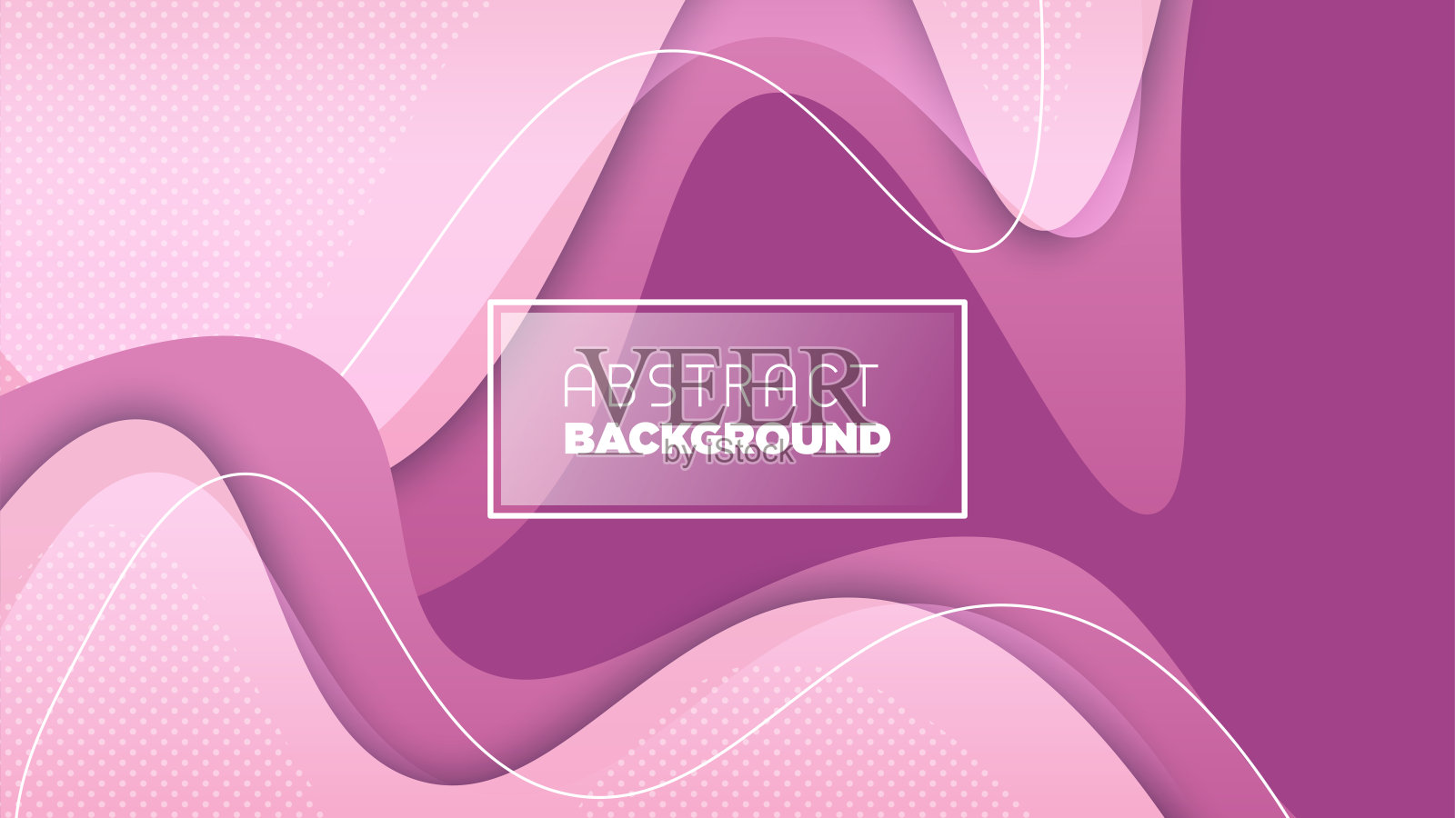 彩色液体和几何背景与流体梯度形状插画图片素材