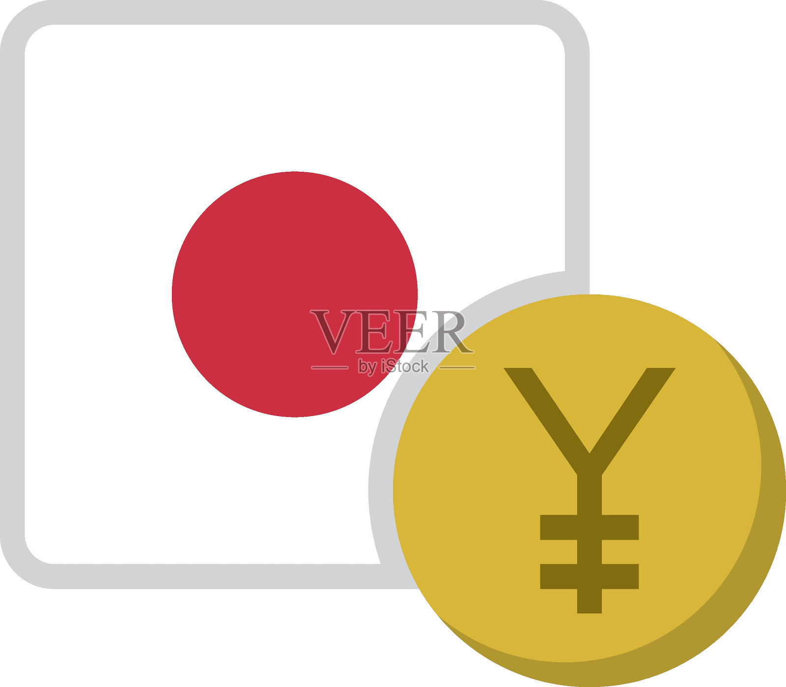 日本元钱和旗子平面图标插画图片素材