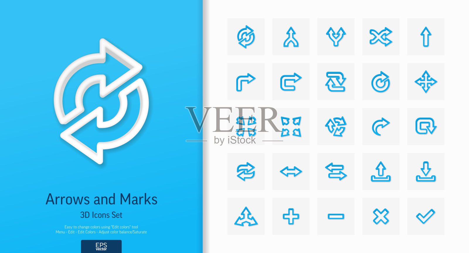 矢量3d写实风格的图标设置箭头,方向和移动线符号图标素材