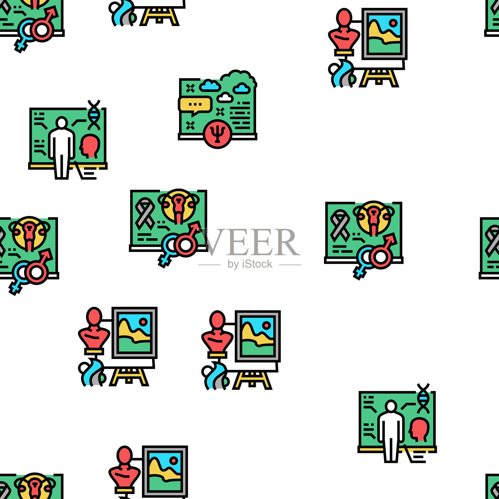 学校科目学习向量无缝模式插画图片素材