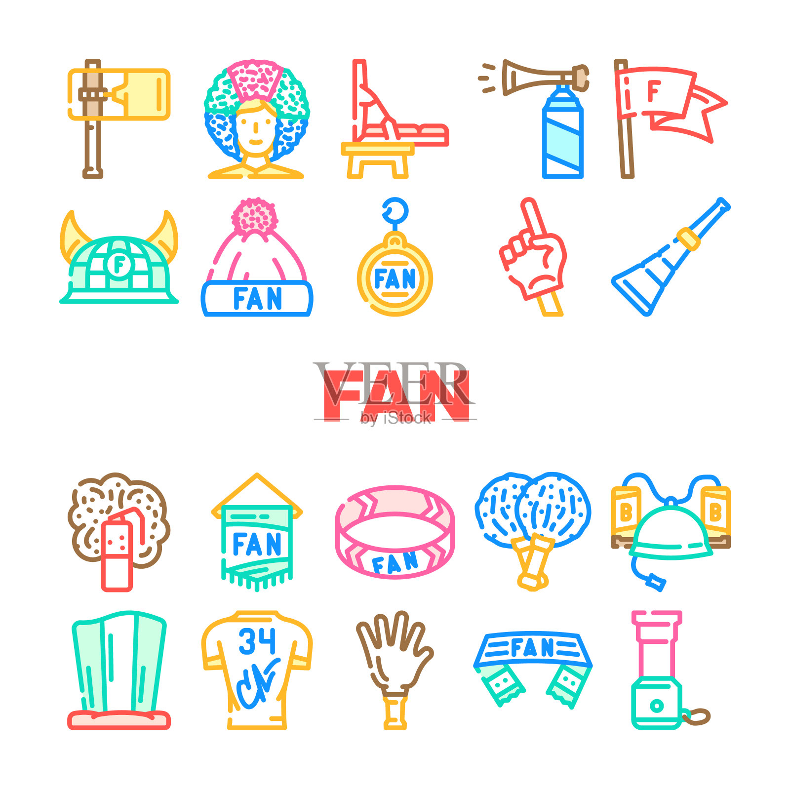 运动球迷支持者配件图标集向量插画图片素材