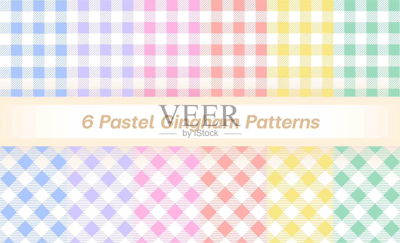 一套6粉彩彩虹粉彩蓝色紫色粉红色黄色绿色格子呢格子呢图案背景矢量插图桌布,野餐垫包装纸设计模板素材