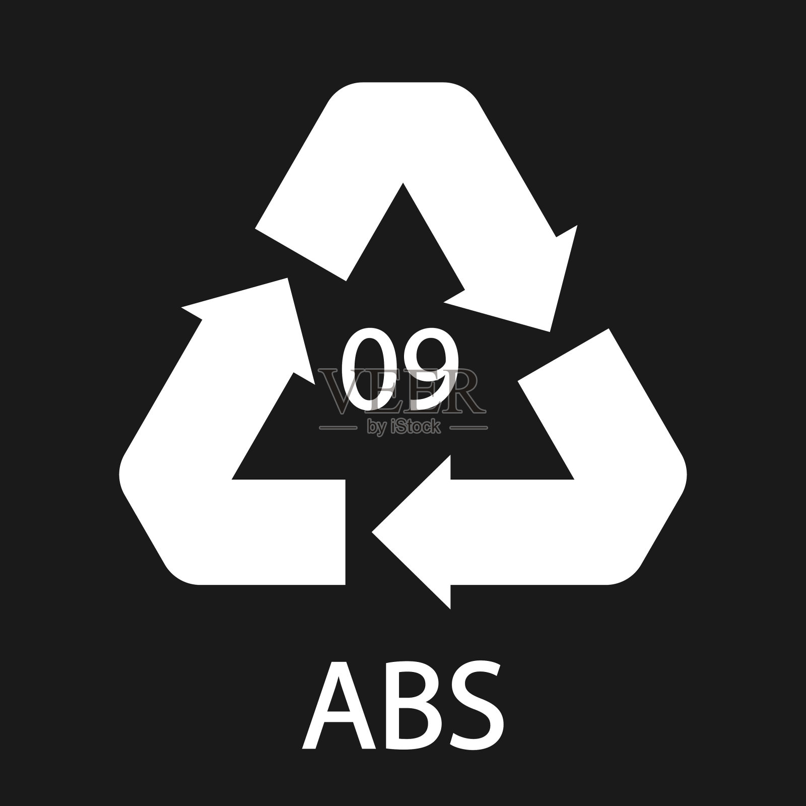 塑料回收符号ABS 9矢量图标。塑料回收代码ABS 09。插画图片素材