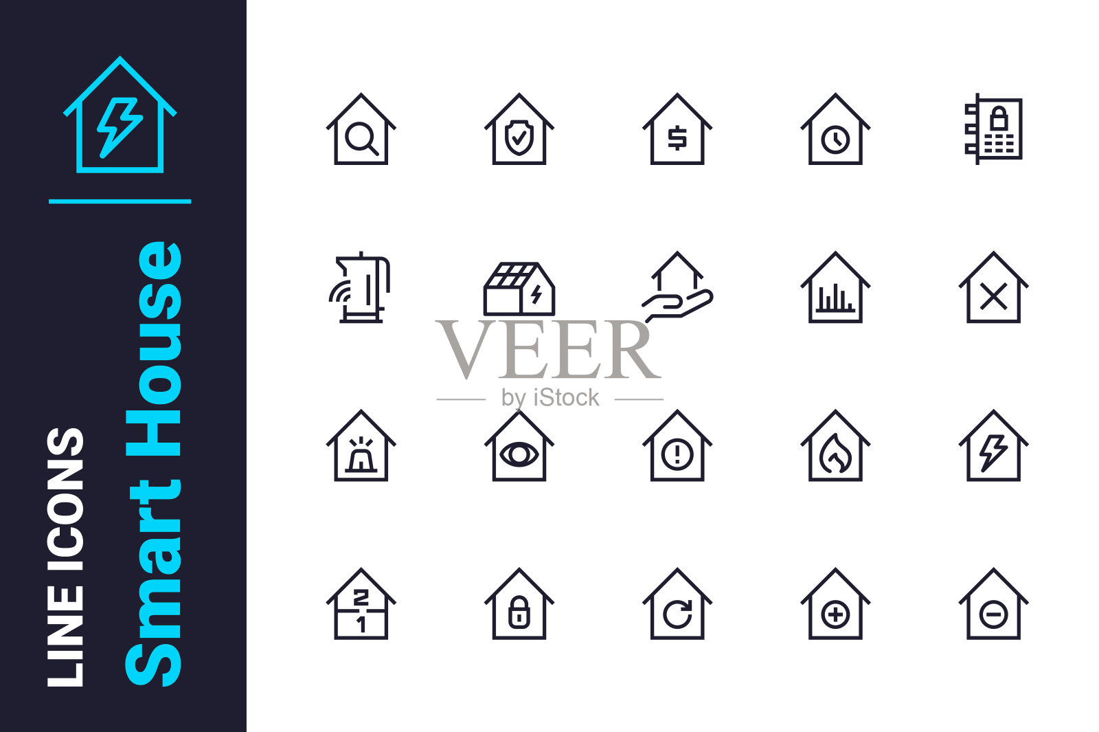 智能房子遥控图标设置图标素材