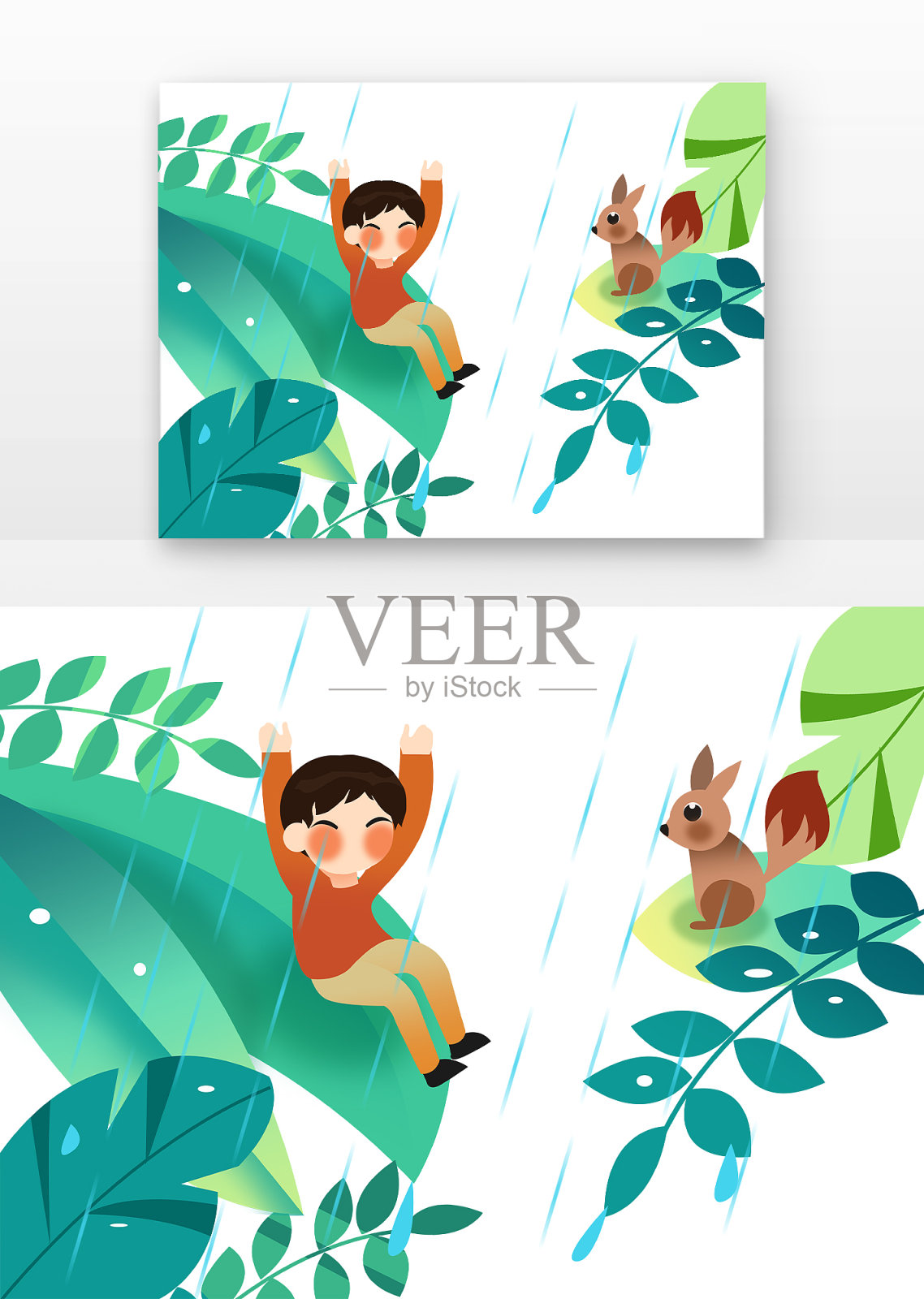 雨水植物儿童绿叶上的男孩设计元素图片