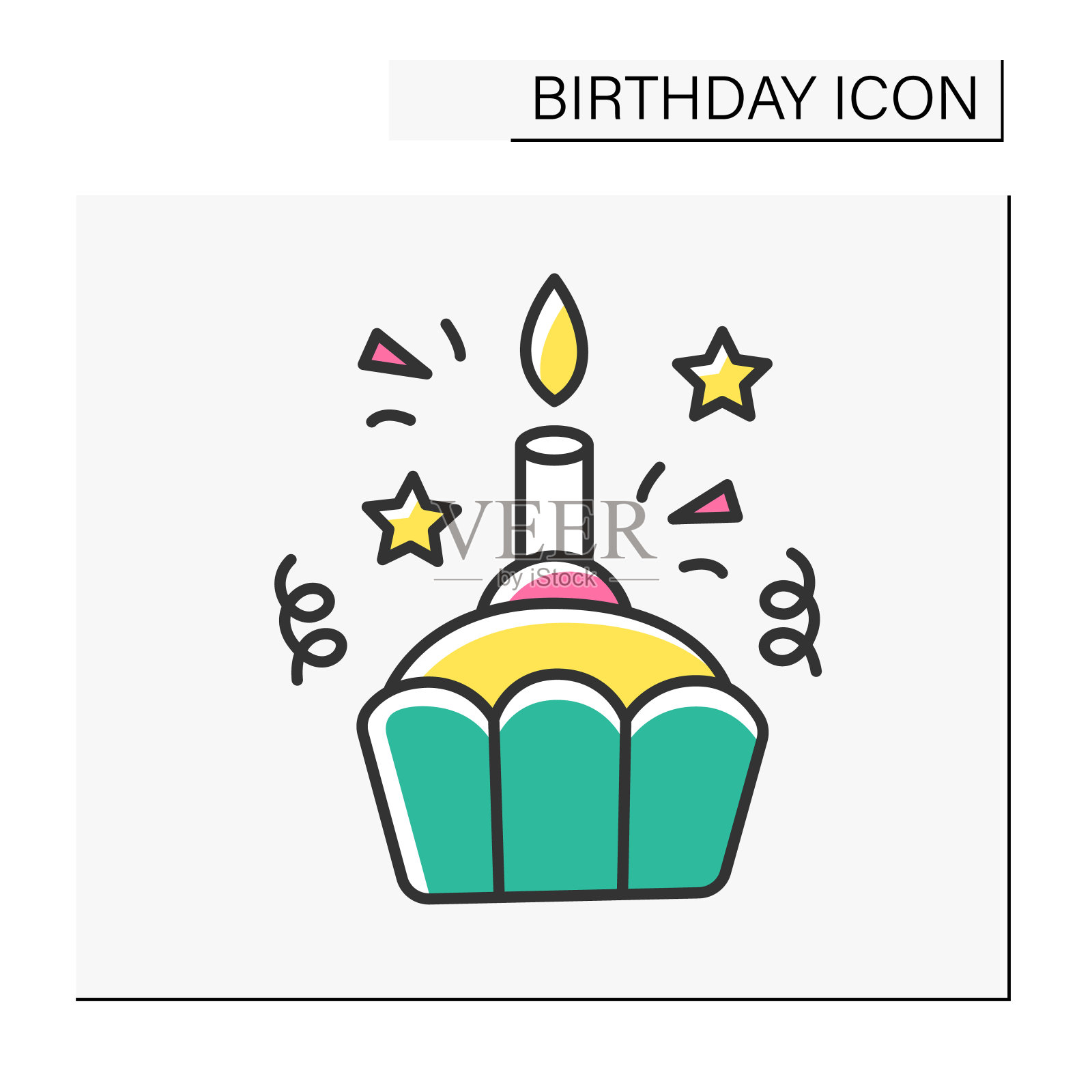 蛋糕彩色图标图标素材