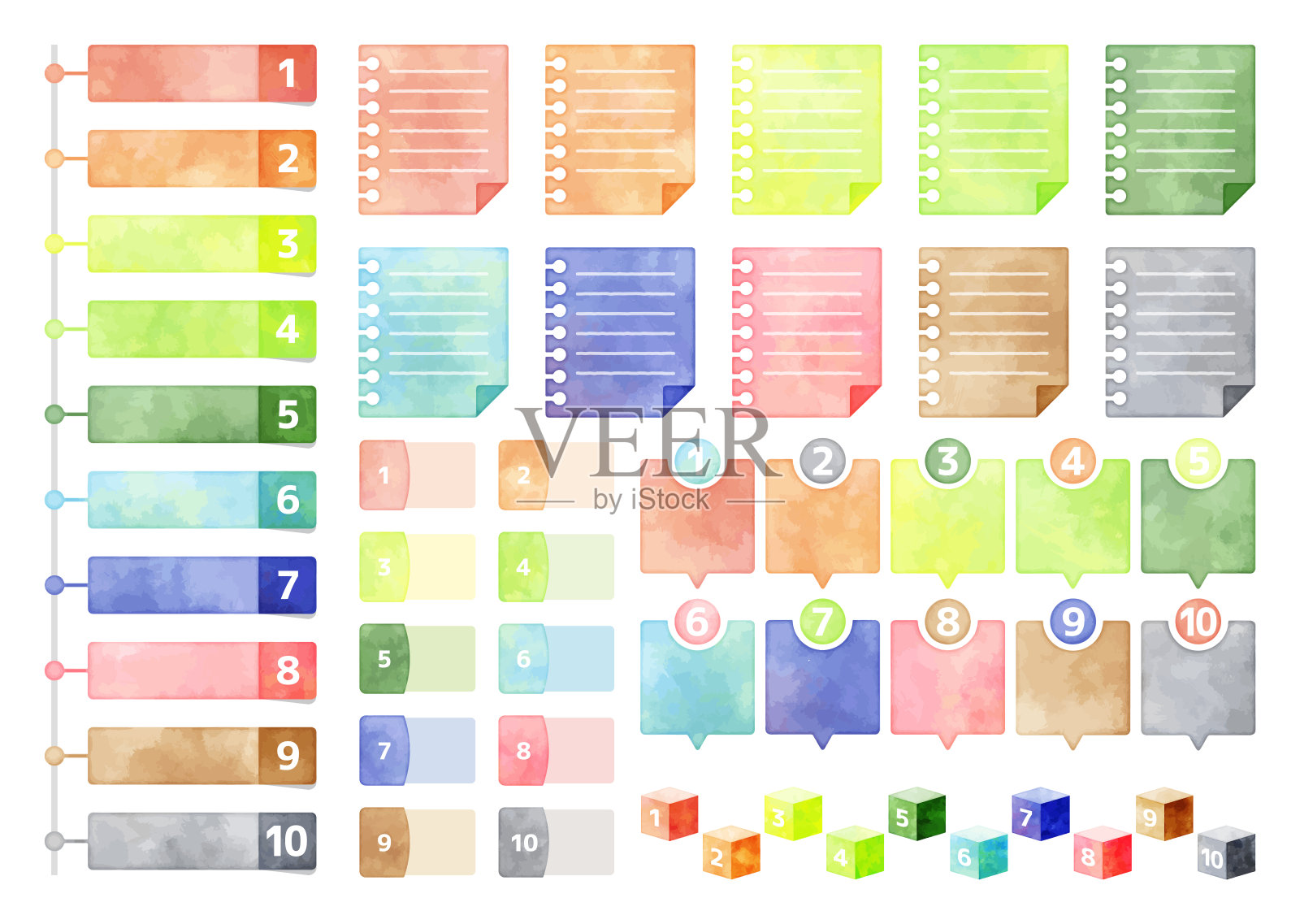 水彩信息图表元素插画图片素材