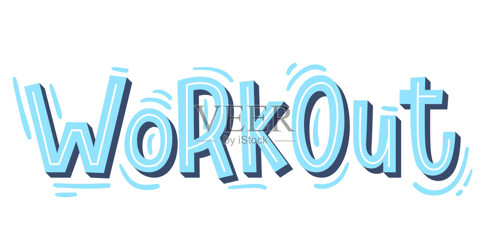 “锻炼”刻字。现代手写文本。贴纸的计划。明亮的“锻炼”文本。计划的概念。插画图片素材