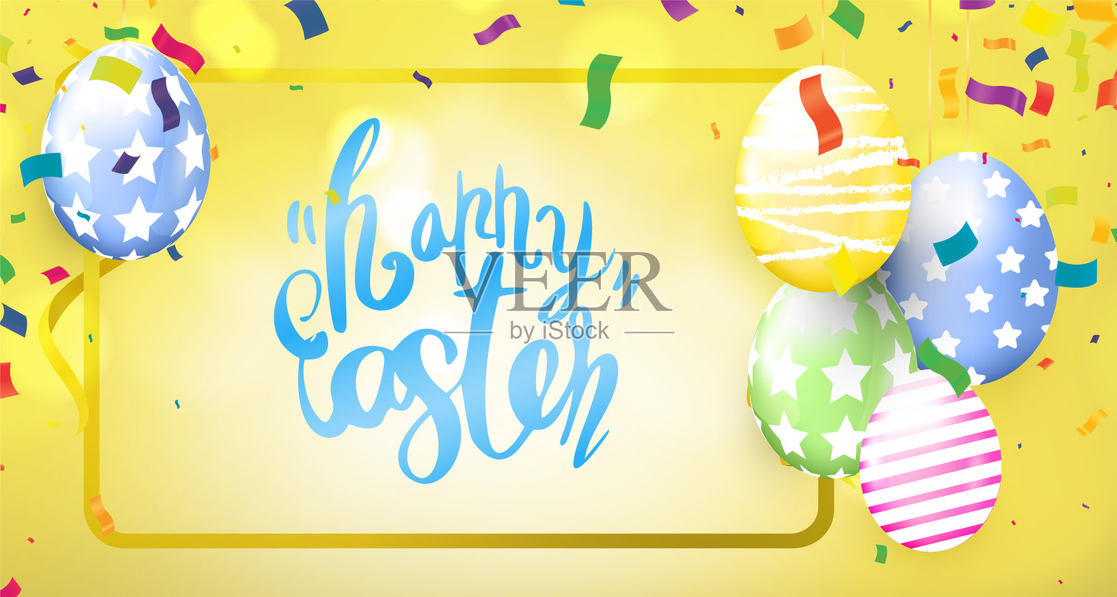 快乐的复活节花环与复活节网站标题或横幅设计。复活节大甩卖复活节大甩卖设计模板素材