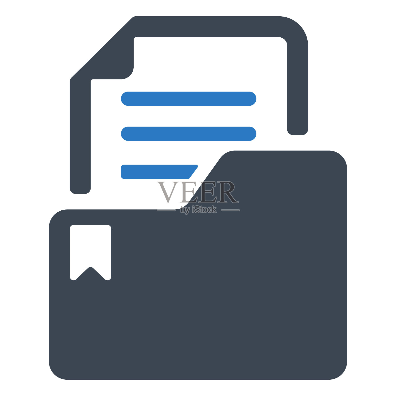 文档文件夹图标。图标素材