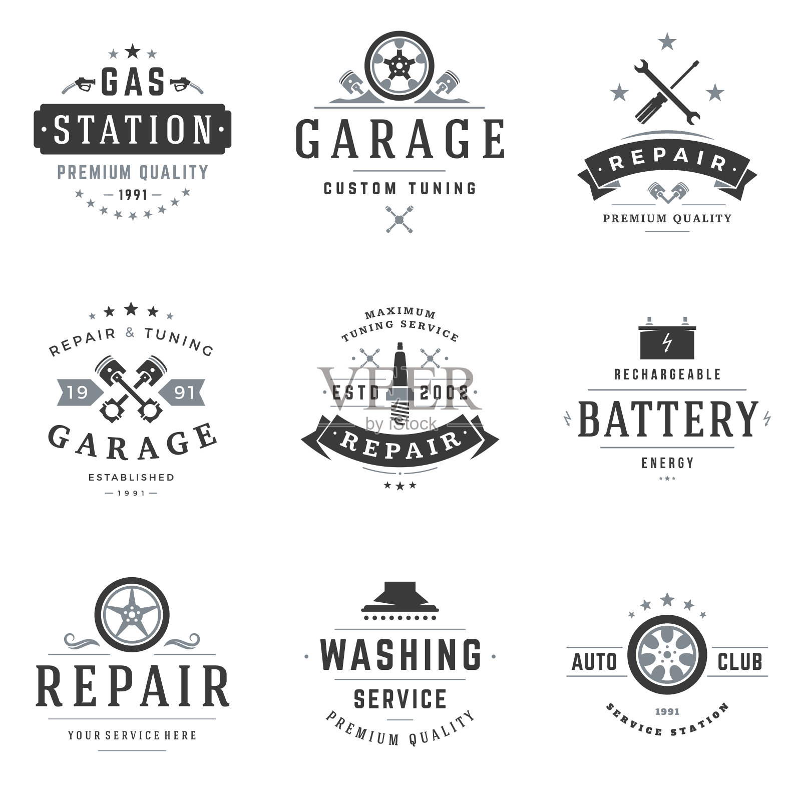 汽车修理店标识矢量标志集插画图片素材