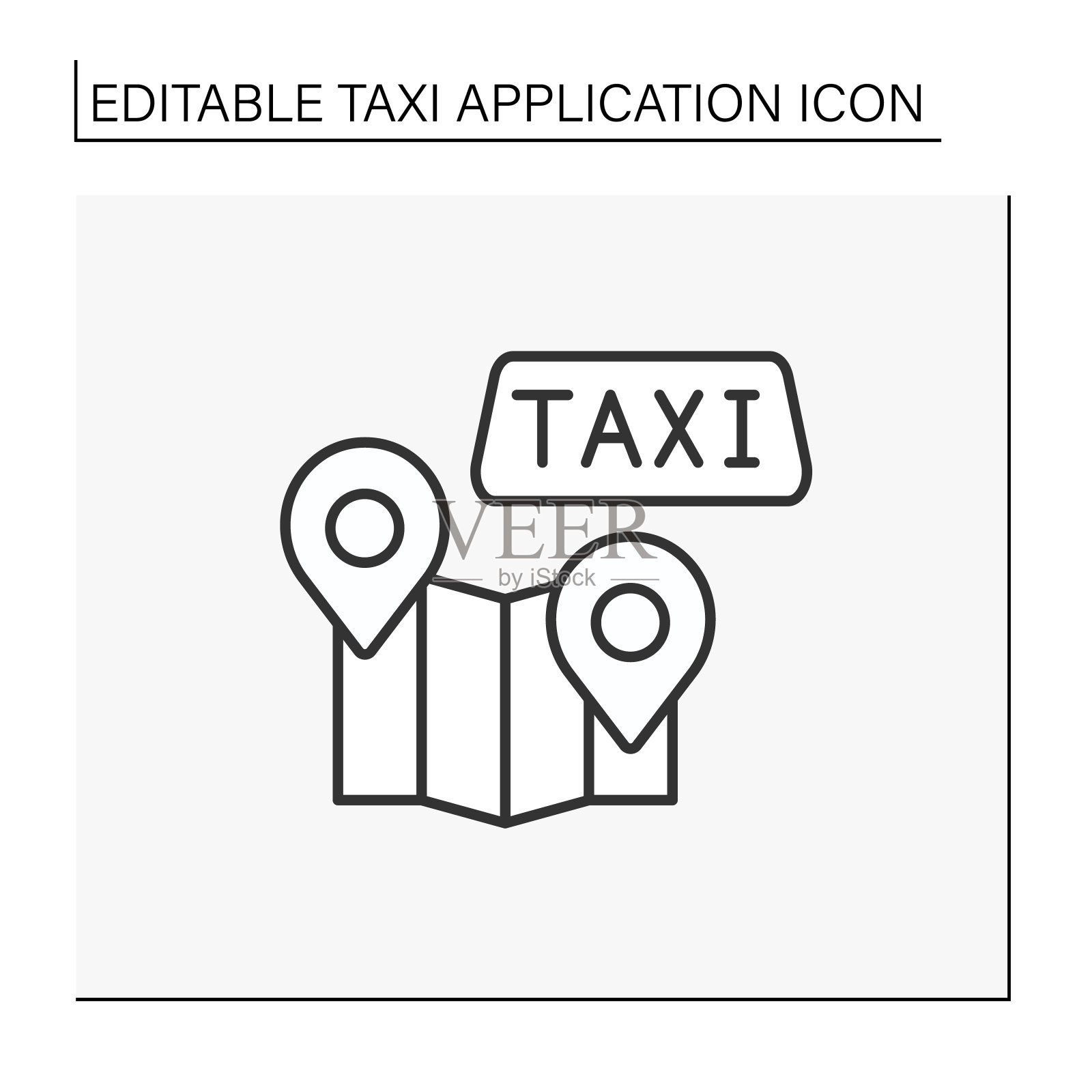 运动行图标图标素材