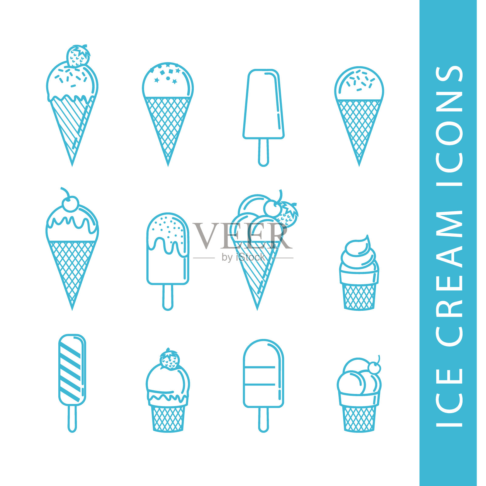 冰淇淋图标套装设计元素图片