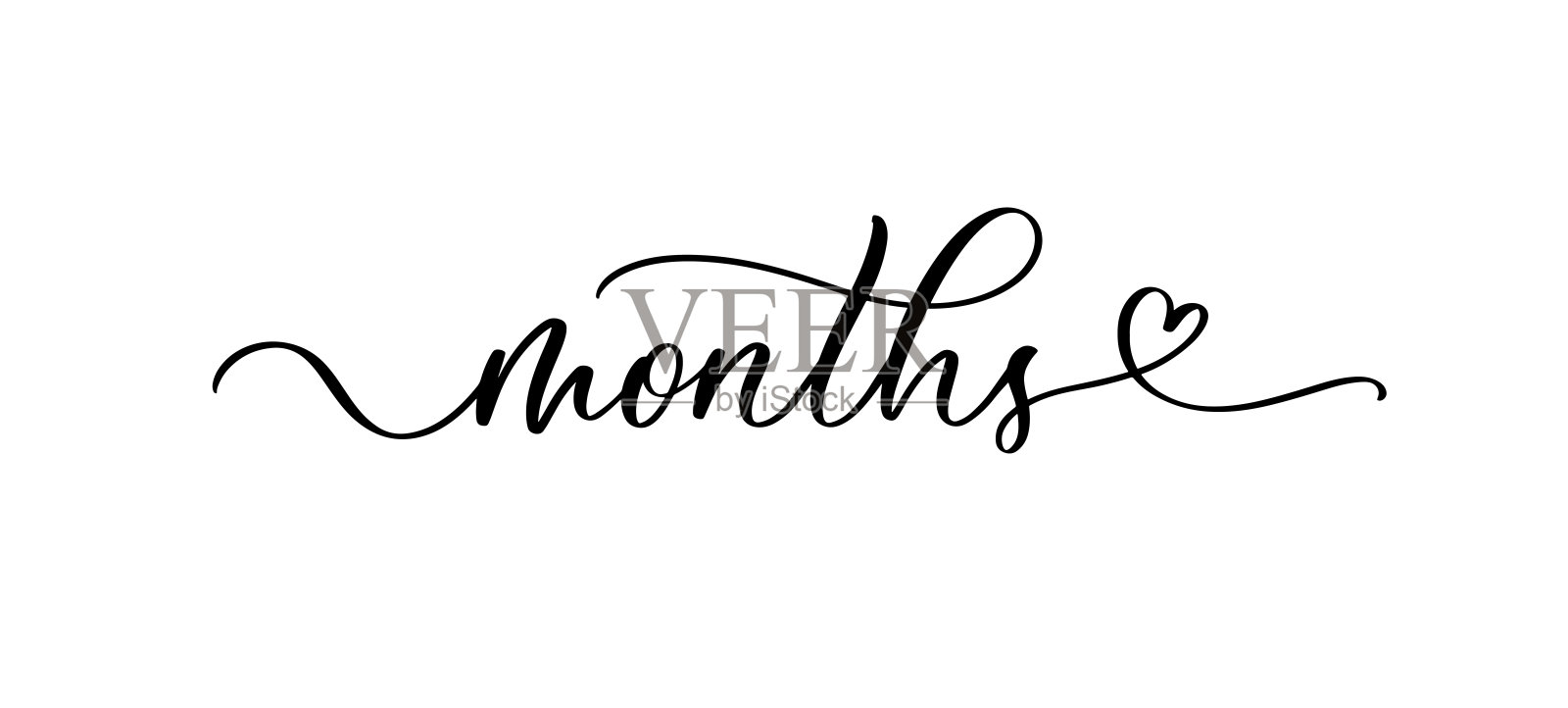 月连续行草书。为年度日历,海报,卡片,横幅,邀请的字母脚本矢量插图。插画图片素材