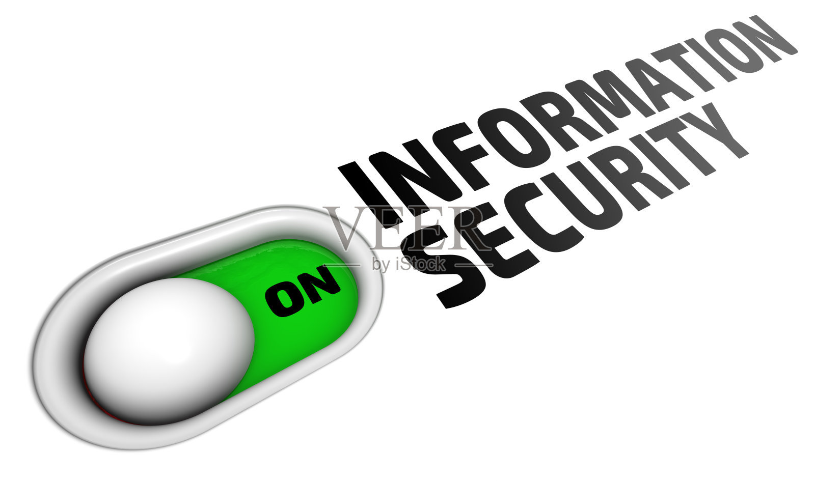 启用资讯保安照片摄影图片