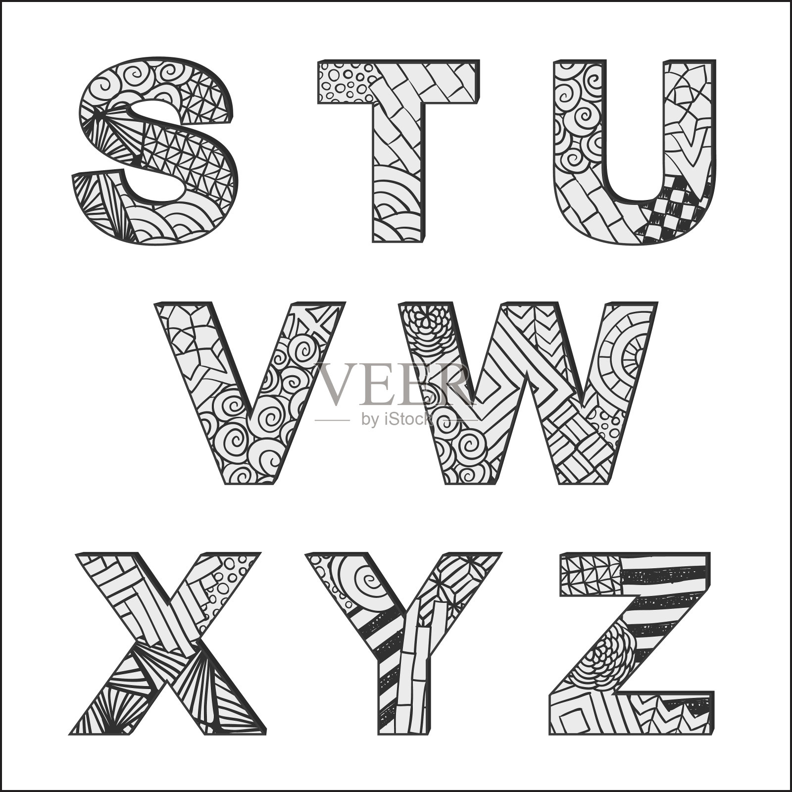 Zentangle涂鸦字母。Zentangle信件。涂鸦的信件。英语字母表。Zentangle抽象的书法。孤立的矢量字体。插画图片素材