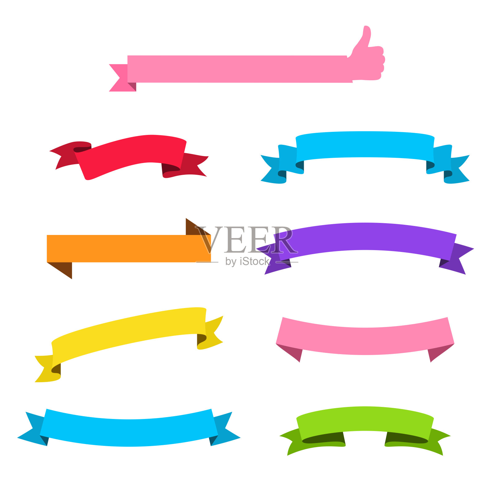 一套彩色丝带,横幅-设计元素在白色的背景插画图片素材