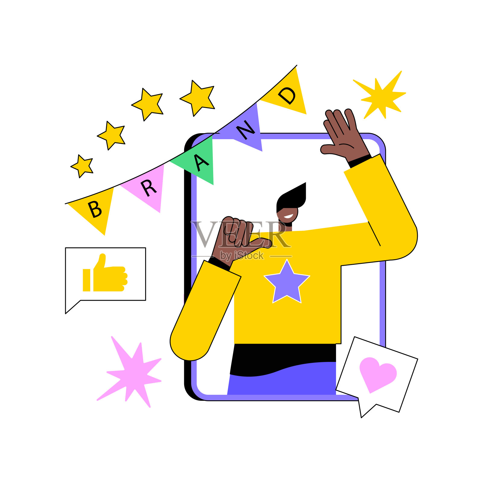 个人品牌抽象概念矢量插图。插画图片素材