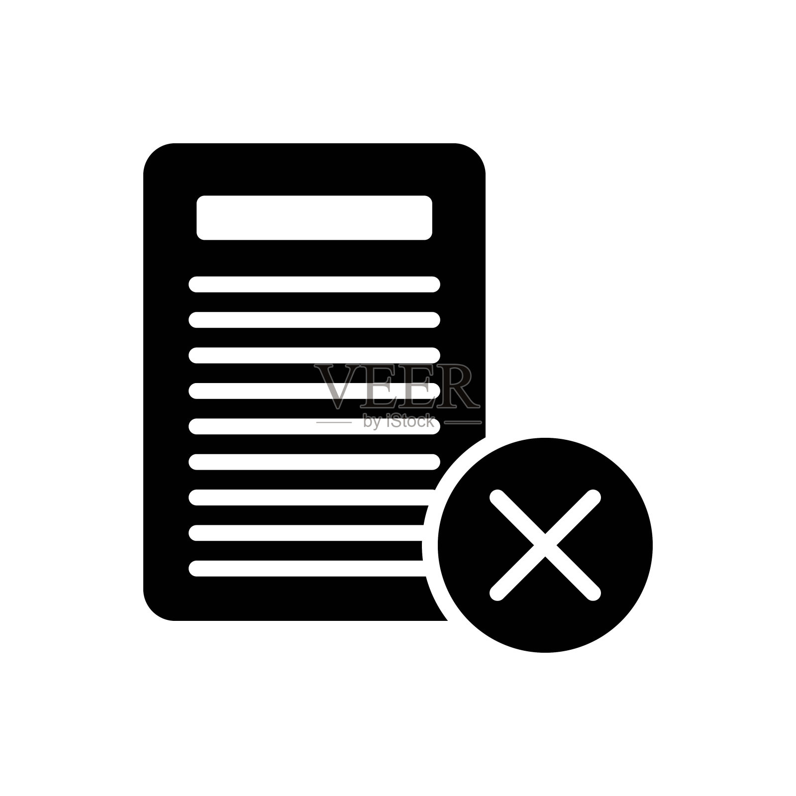 取消文件插画图片素材