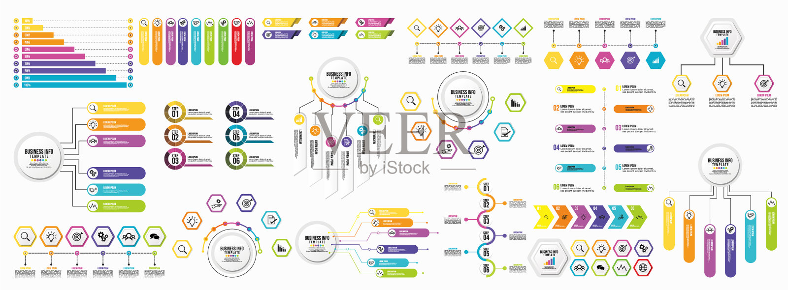 集信息图元素设计模板图标素材
