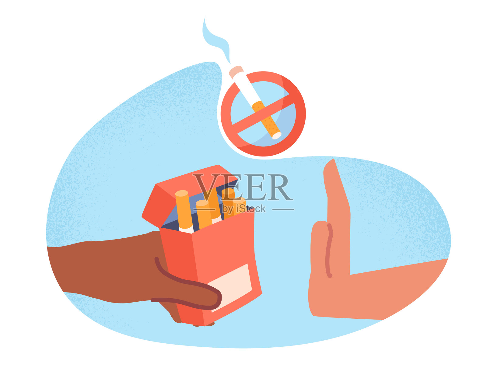 戒烟的概念设计元素图片