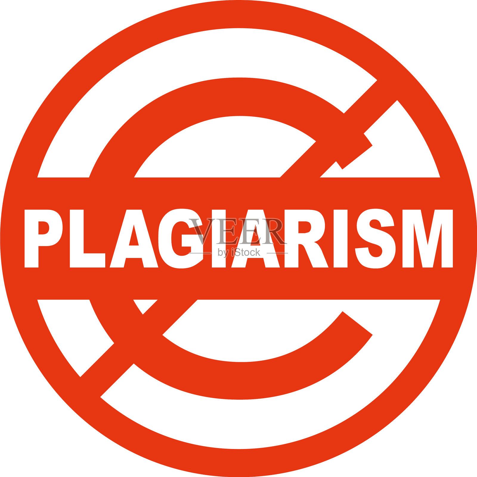 白底抄袭签名设计元素图片