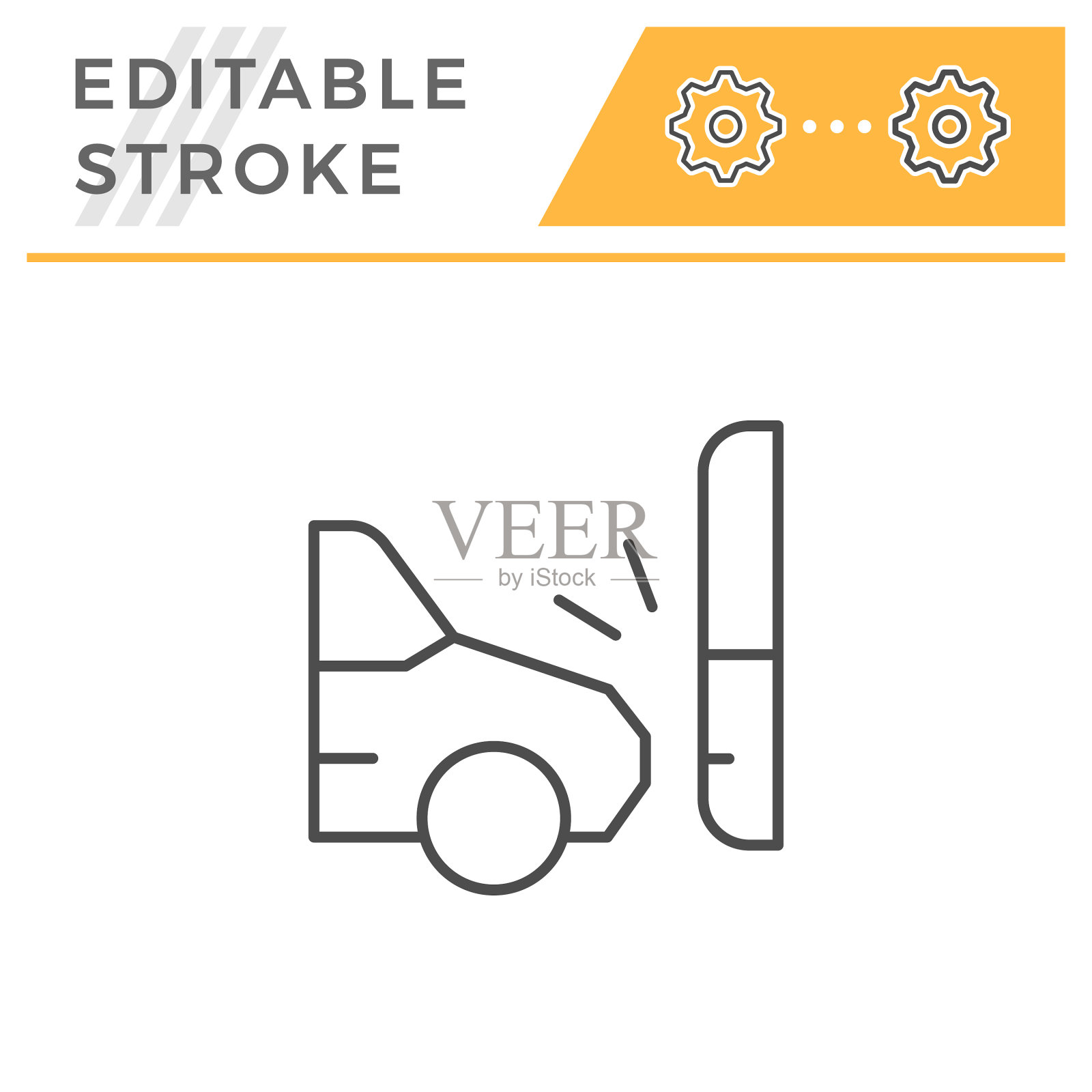 车祸可编辑描线图标插画图片素材