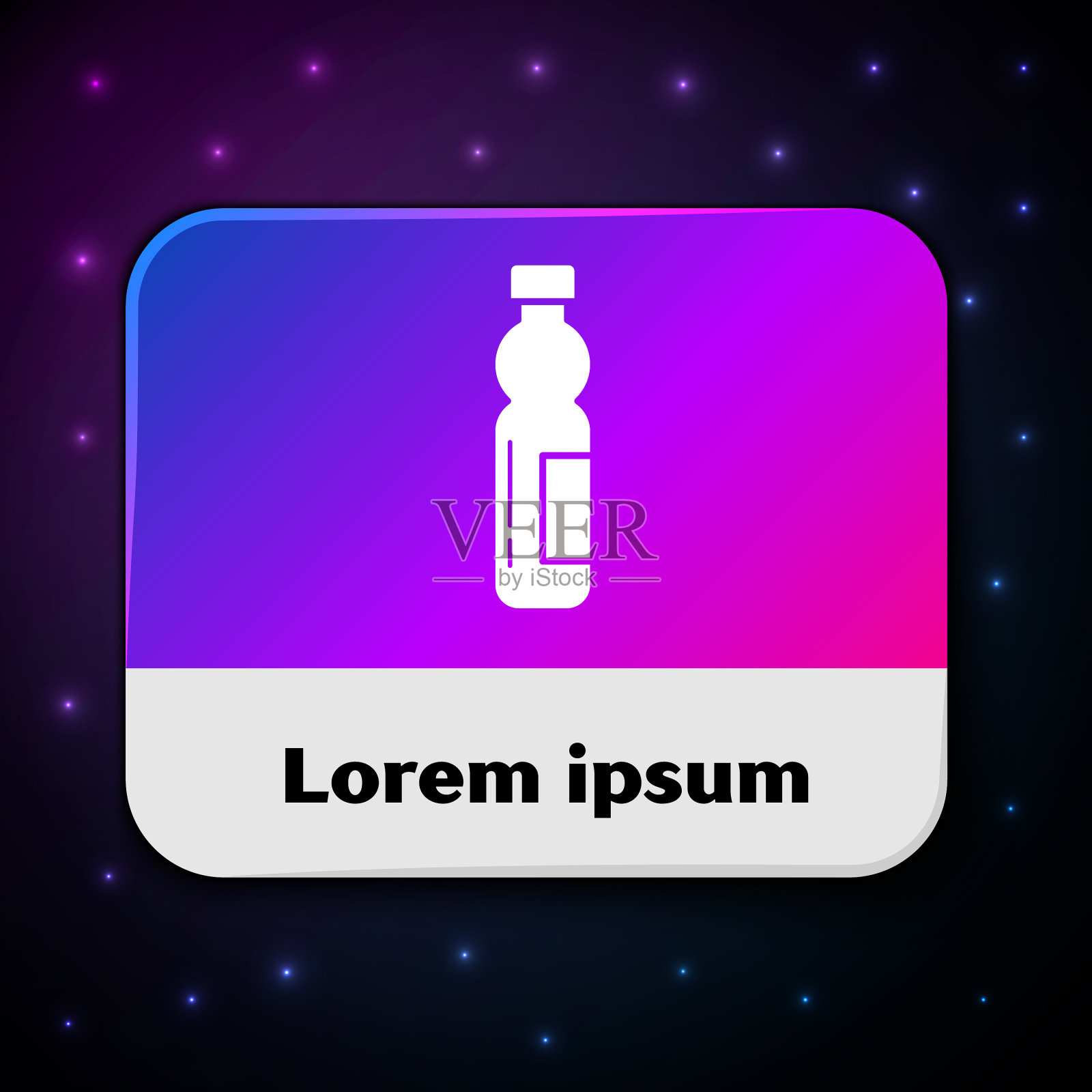 白色瓶子水图标孤立在黑色插画图片素材